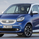 Image for article titled The 2016 Smart ForTwo Stays Small But Gets Huge Improvements